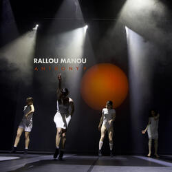 My Name Is Rallou