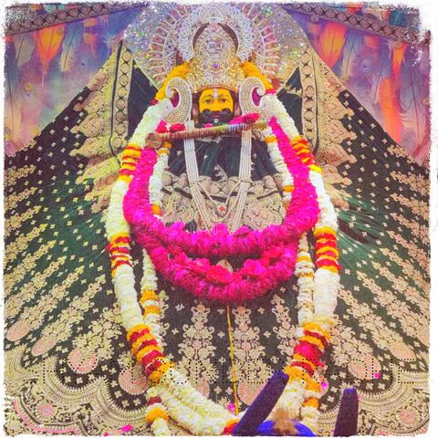Shyam Sunder Radhe
