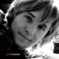 Привет (acoustic demo 2009)