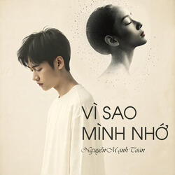Vì Sao Mình Nhớ