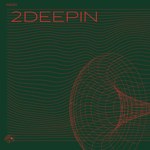 2deepin