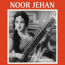 Main Hun Mushtaq E Jafaa