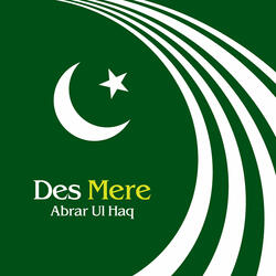 Des Mere