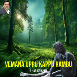 Vemana Uppu Kappu Rambu