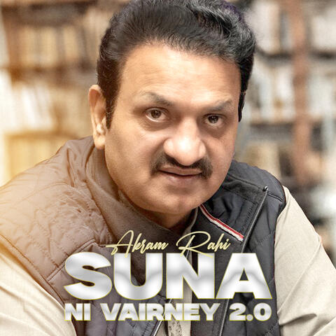 Suna Ni Vairney 2.0