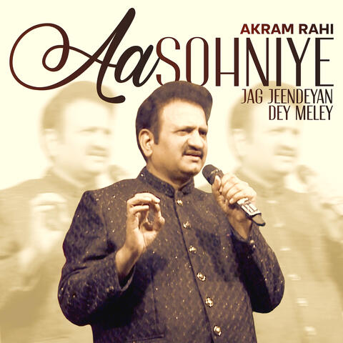 Aa Sohniye Jag Jeendeyan Dey Meley
