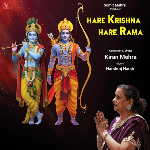 Hare Krishna Hare Rama