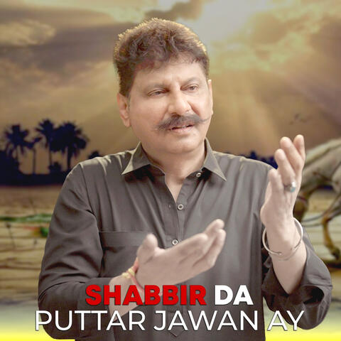 Shabir da Putar Jawan Ay
