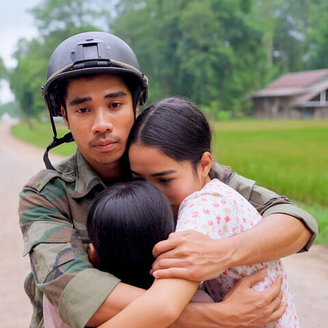 បងលាថែជាតិ