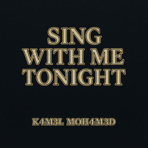 Sing with Me Tonight