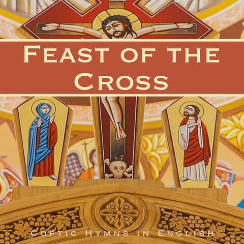 Feast of the Cross