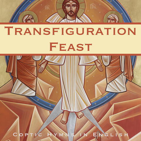 Transfiguration Feast
