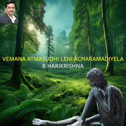 Vemana Atmasudhi Leni Acharamadiyela