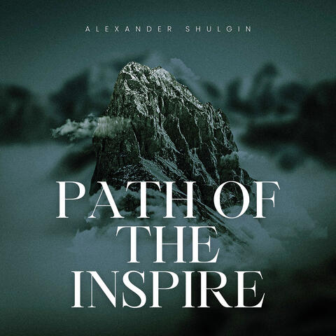 Path of the Inspire