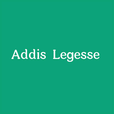 Addis Legesse