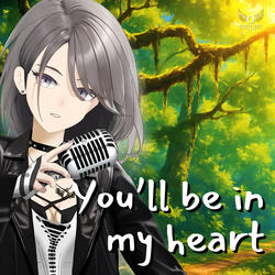 You'll Be in My Heart (Acoustic) [Cover]