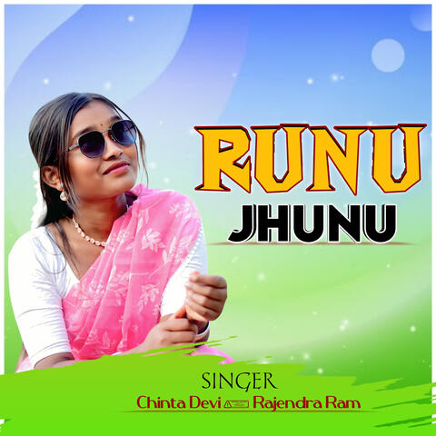 Runu Jhunu