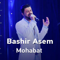 Mohabat