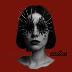 Сердце на куски