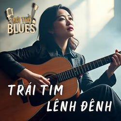 Giữa Đêm Không Lời (Alternate Version)
