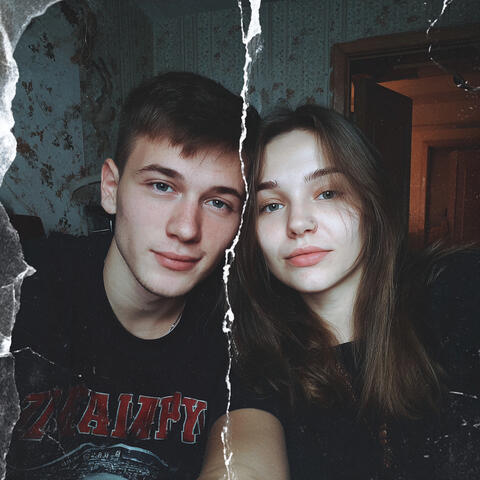 Рагнарёк наша ссора