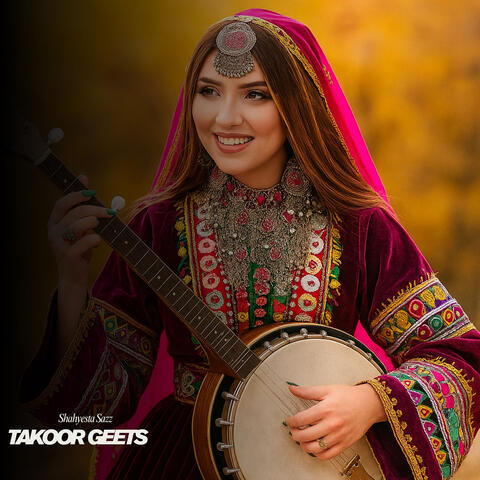 Shahyesta Sazz