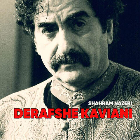 Derafshe Kaviani