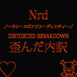 Distorted Zombie