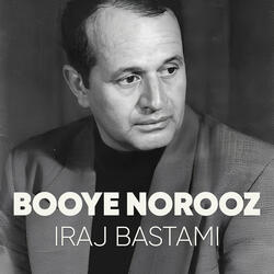 Moghadameye Booye Norooz