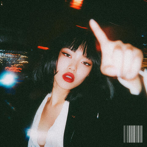 I Want 2 Dance