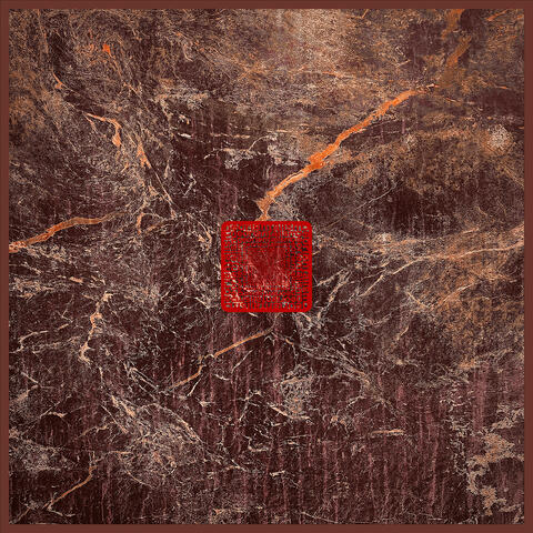 The Oriental Sorrow