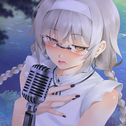 兜轉
