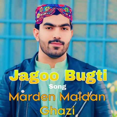 Marden Maidan Ghazi