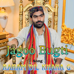 Raham Dil Khana G