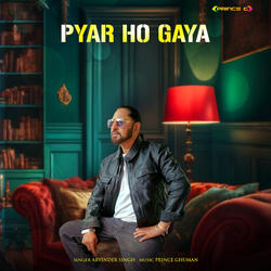 Pyar Ho Gaya