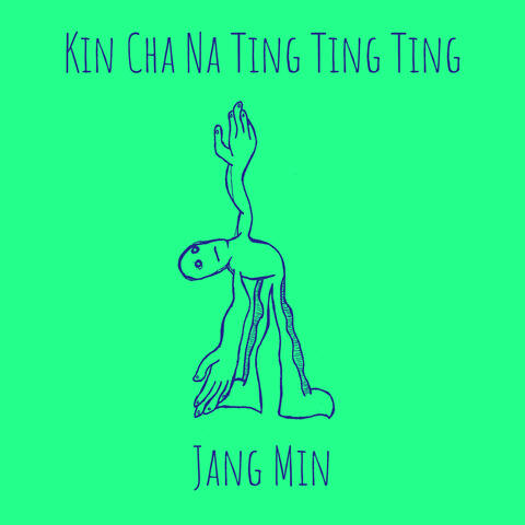 Kin Cha Na Ting Ting Ting