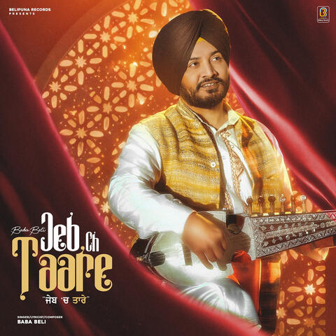 Jeb Ch Taare