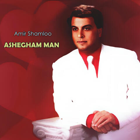 Ashegham Man