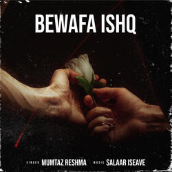 Bewafa Ishq