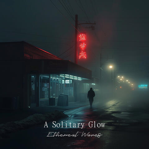 A Solitary Glow