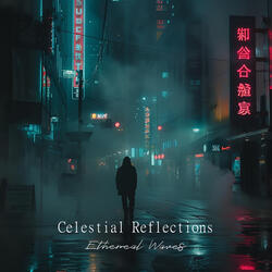 Celestial Reflections