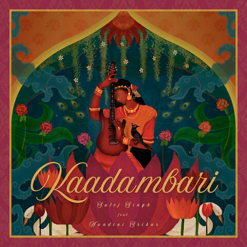 Kaadambari