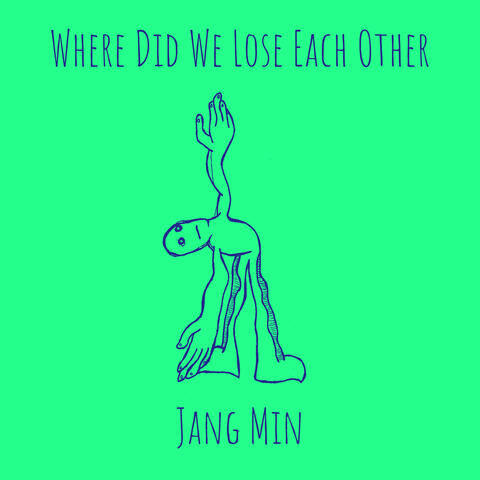 Where Did We Lose Each Other