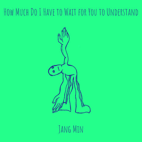 How Much Do I Have to Wait for You to Understand