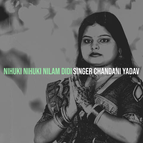 Nihuki Nihuki Nilam Didi