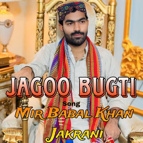 Mir Babal Khan Jakrani