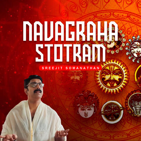 Navagraha Stotram