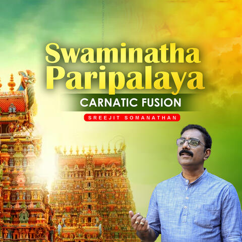 Swaminatha Paripalaya