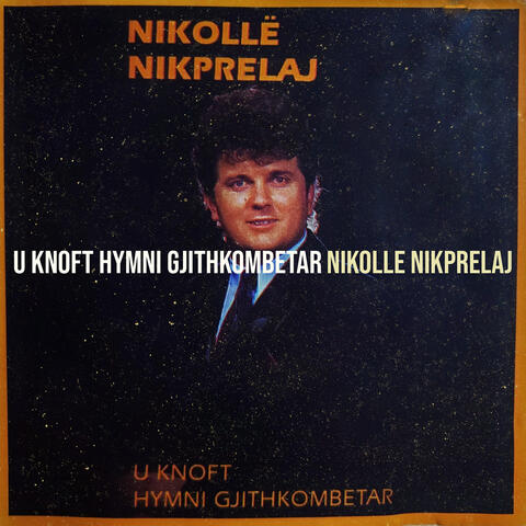 U Knoft Hymni Gjithkombetar