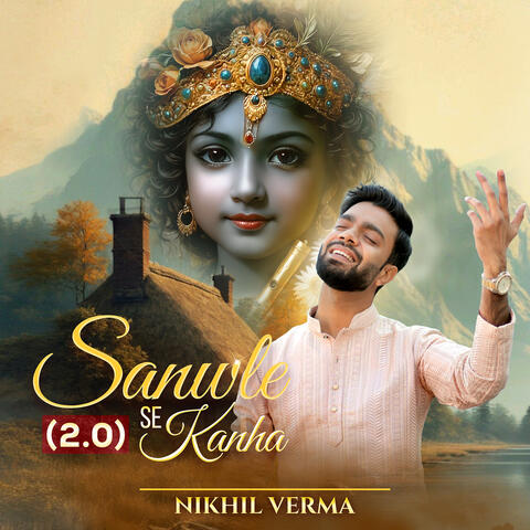 Sanwle Se Kanha (2.0)